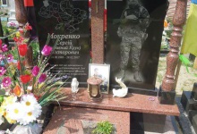 Пам’ятник загиблому захиснику  України встановили у Шацьку