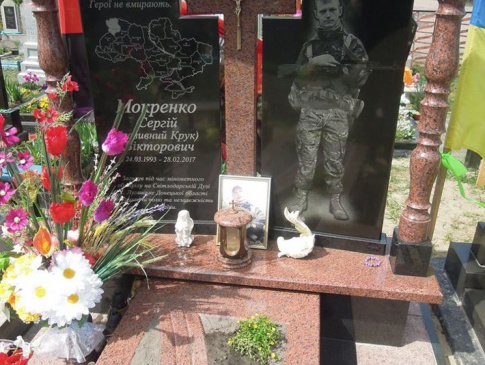 Пам’ятник загиблому захиснику  України встановили у Шацьку