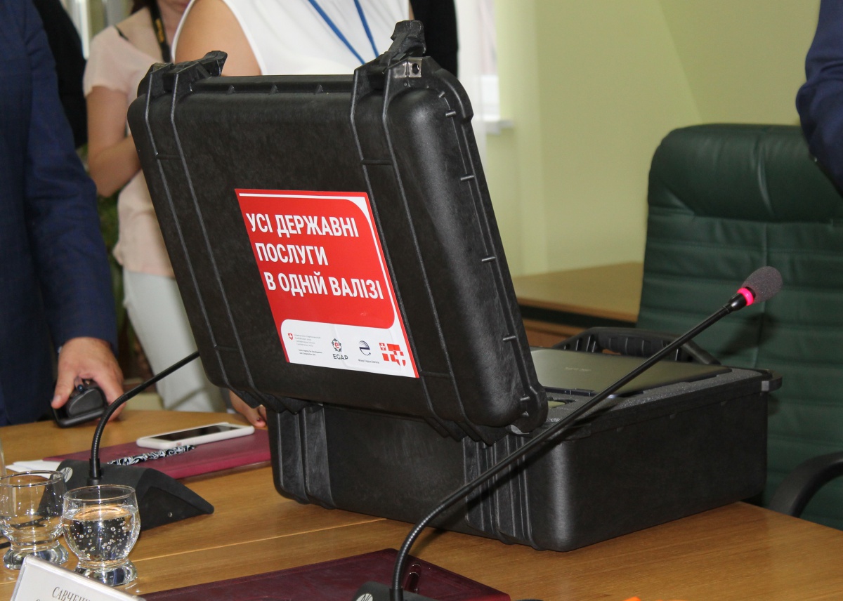 Луцький ЦНАП отримав «цифрову валізу»
