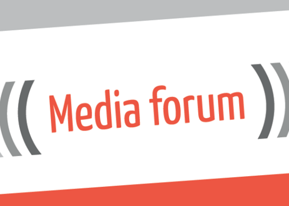 У Львові відбуватиметься  Media Forum