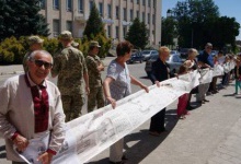 На Рівненщині встановили газетний рекорд України