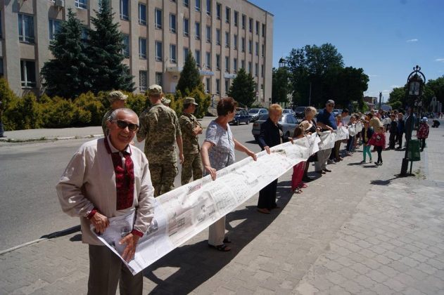 На Рівненщині встановили газетний рекорд України