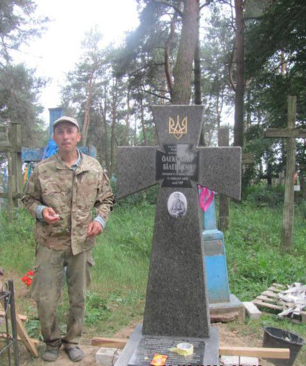 Встановили перший на Волині пам’ятник вояку УНР