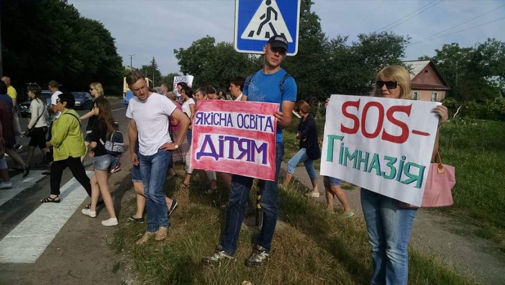 На Рівненщині протестувальники перекрили дорогу до Берестечка