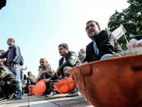 Біля Верховної Ради мітингують шахтарі, чорнобильці та афганці Львівщини