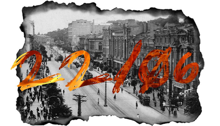 Сьогодні в Україні День Скорботи і вшанування пам’яті жертв війни