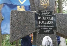 У Хотешові освятили пам’ятник убитому в храмі священикові