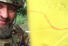 Ще одне селище на Луганщині під повним контролем українських військ