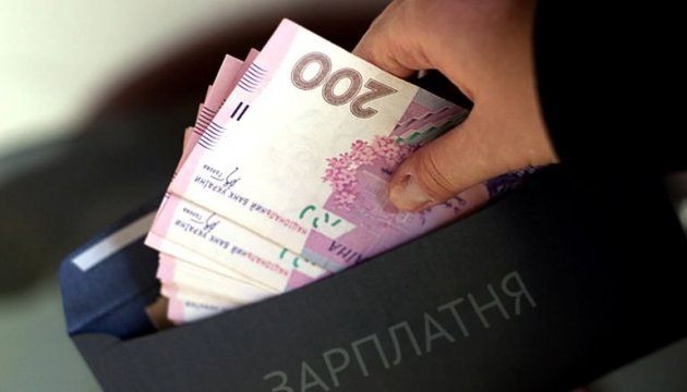 Офіційна зарплата волинян-6 тисяч гривень
