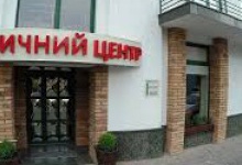 У Володимирі-Волинському створять центр первинної медичної допомоги