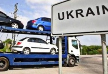 Рада підтримала законопроект про спрощення  розмитнення авто на єврономерах