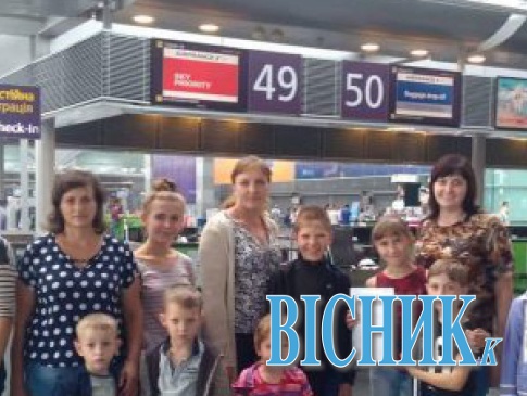 Волинські  сім’ї з родин  “Небесного легіону» відпочивають в Болгарії