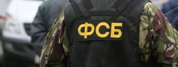 ФСБ затримала працівника ковельського депо