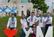 З'їзд молоді УГКЦ у Києві