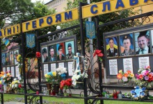 Звання «Почесний громадянин Нововолинська» присвоїли загиблим на Донбасі землякам