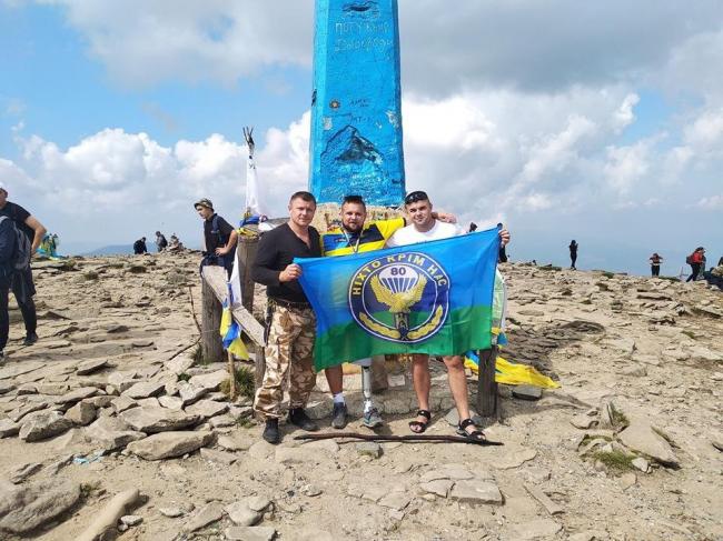 АТОвець з протезом з Рівненщини підкорив найвищу вершину України