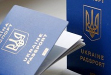 Волинянам пропонують  скористатися онлайн-чергою для оформлення паспортів