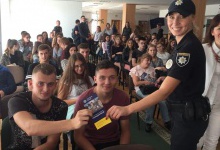 У Луцьку патрульні шукають майбутніх колег серед студентів