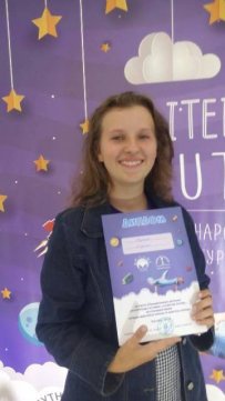 Волинянка  увійшла до сотні кращих юних письменників України