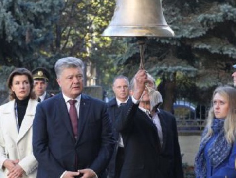 Залу пам'яті захисників України відкрили у Києві