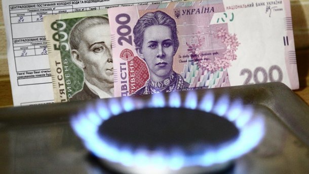 Кабмін підвищує ціну на газ для населення з 1 листопада