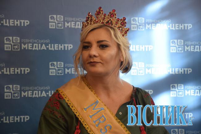 Костопільчанка представлятиме Україну на конкурсі пишних красунь