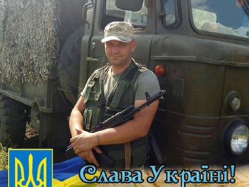 Знову важка втрата: на Донбасі загинув син волинської землі