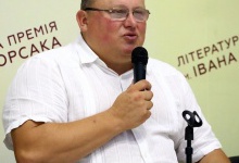 Волинському   меценату Віктору Корсаку присудили  благодійницьку премію