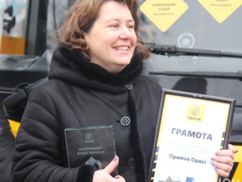 Багатодітна мати стала найкращим водієм України