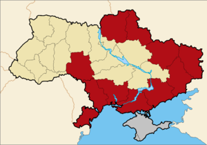 У  10  областях України вводять воєнний стан
