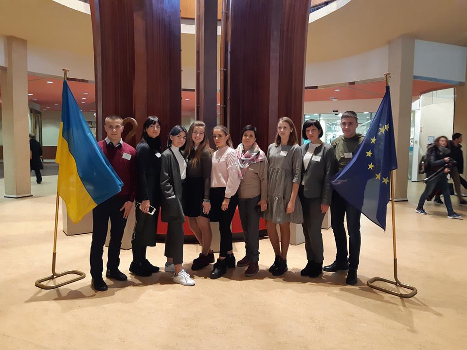 Учні з Радивилова побували на Світовому форумі демократії