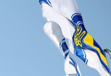 На Волині піднімуть прапори військово-морських сил України