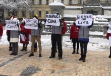 У Києві мітингували представниці секс-індустрії