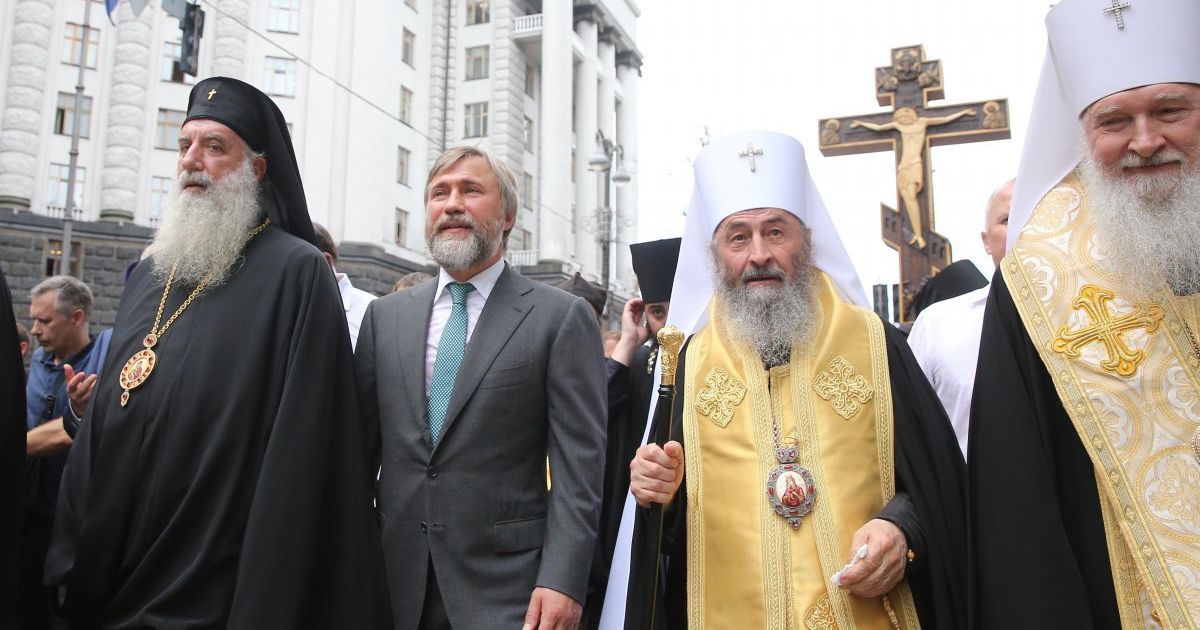 Рада зобов’язала УПЦ змінити назву на «Російську церкву в Україні», а її служителям заборонили бути капеланами в ЗСУ