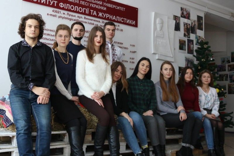 10  волинських студентів стали стипендіатами Вічного Фонду Радіонів