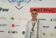 Волинянин Назарій Прокопчук – серед переможців конкурсу ІТ-проектів та кіберспорту