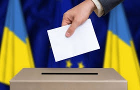 ЦВК анонсувала старт президентської виборчої кампанії