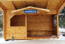 Нова автозупинка у селі Прилісне – результат співпраці волинських лісівників та громади