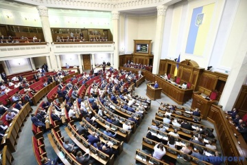 Верховна Рада ухвалила закон про перехід церков УПЦ МП до нової церкви