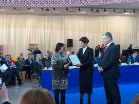 Волинянка отримала іменну подяку за інклюзивну освіту