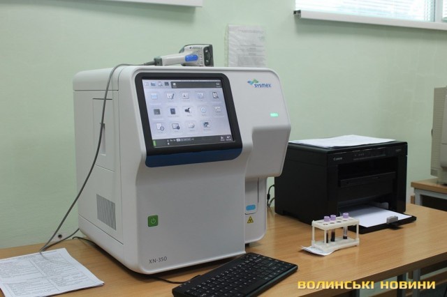 На Волині придбали діагностичний аналізатор для обласної дитячої лікарні