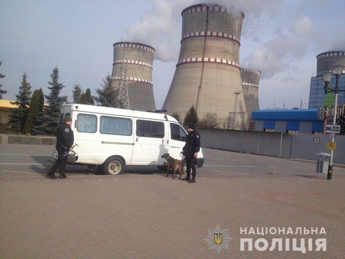 На Рівненщині «мінер» погрожував підірвати атомну станцію, якщо не приїде Порошенко