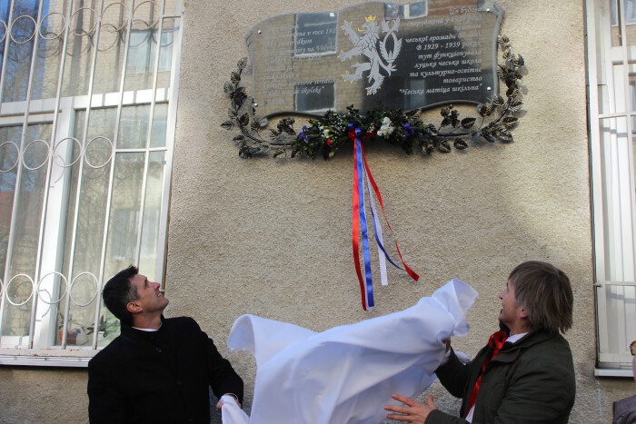 У Луцьку  вшанували чехів, які тут проживали у 19 ст., відкриттям  пам’ятної дошки