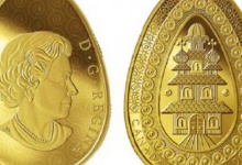 Першу монету з золота у формі української писанки випустили у Канаді