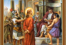 Христа хотіла врятувати дружина Пилата