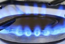 Відсьогодні в Україні знижені тарифи на газ для населення