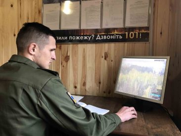 Волинським  лісівникам допоможе запобігти лісовим пожежам система відеоспостереження