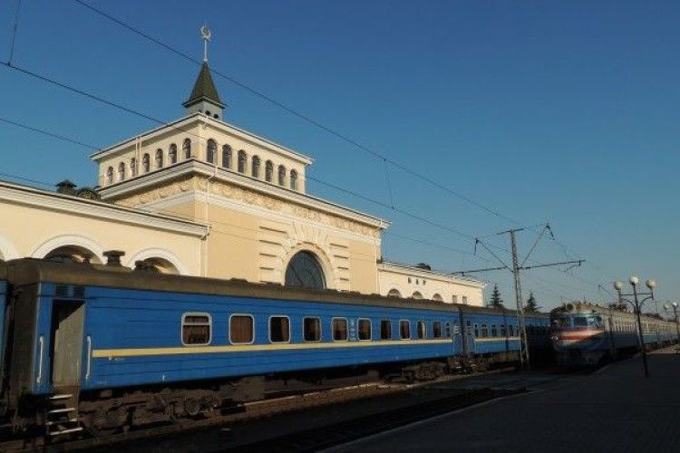 З Волині до Москви потяг не курсуватиме
