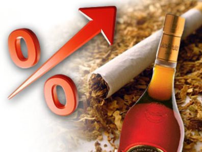 Вартість пачки цигарок у найближчі роки зросте до 101 гривні
