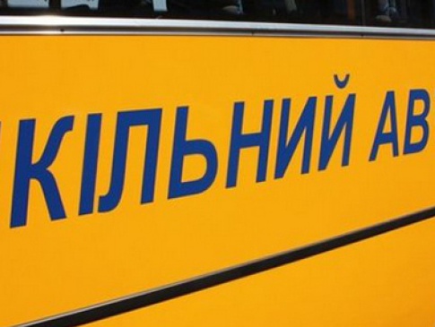 Для волинських шкіл придбають ще 9 автобусів